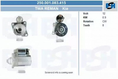 CV PSH 250001083415 -  Стартер